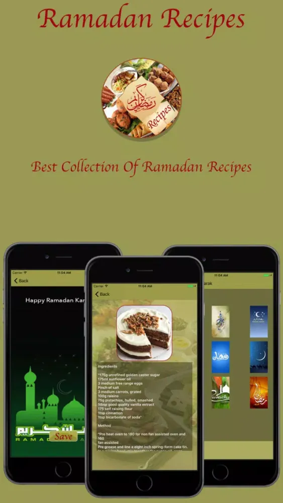 Ramadan Recipe and Ramazan wallpapers স্ক্রিনশট