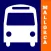 Transport Mallorca
