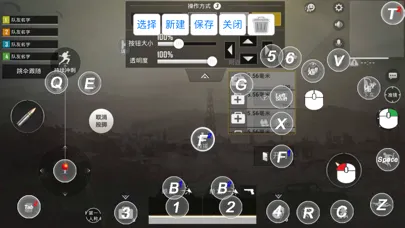 ShootingPlus V3 سکرین شاٹس