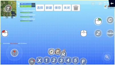 ShootingPlus V3 سکرین شاٹس