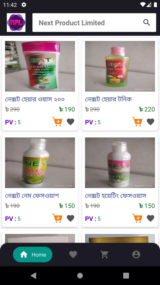 Zrzuty ekranu Next Product Limited