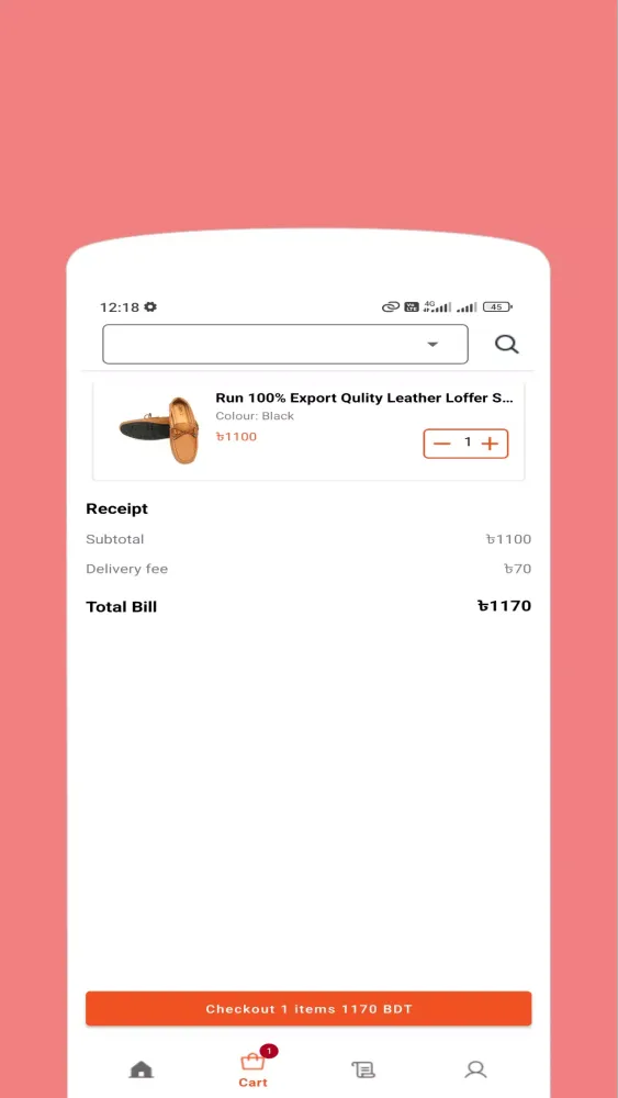Run Leather App應用截圖