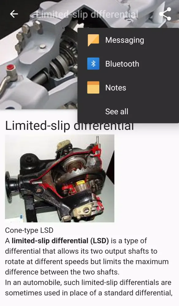 Auto parts. Guide 스크린샷