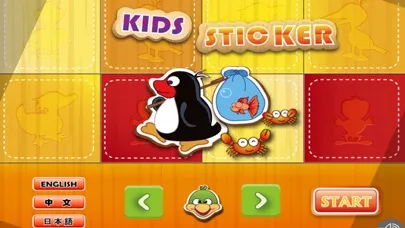 صور Toddler's Zoo Animals Puzzle