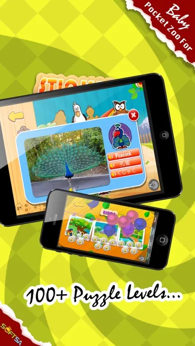 Zoo Sticker:Preschool Learning স্ক্রিনশট