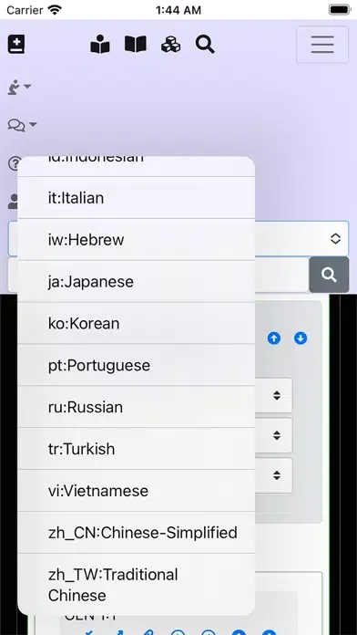 Bible is Agape Ekran Görüntüleri