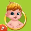 Baby's DayOut - Baby Monitors
