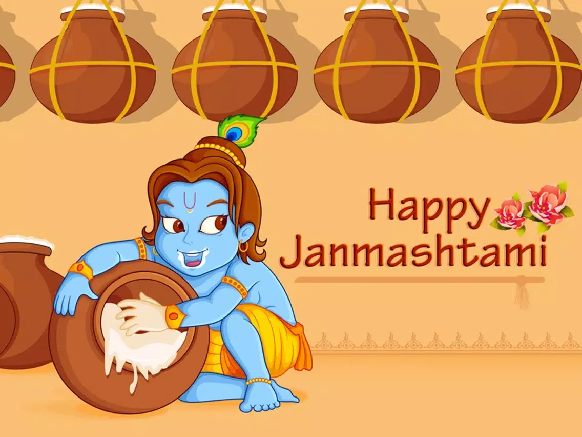 Krishna Makhanchor iPad  Screenshots