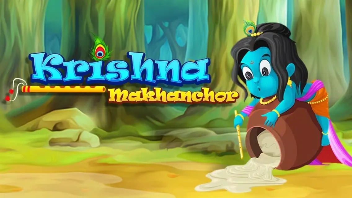 Krishna Makhanchor Screenshots
