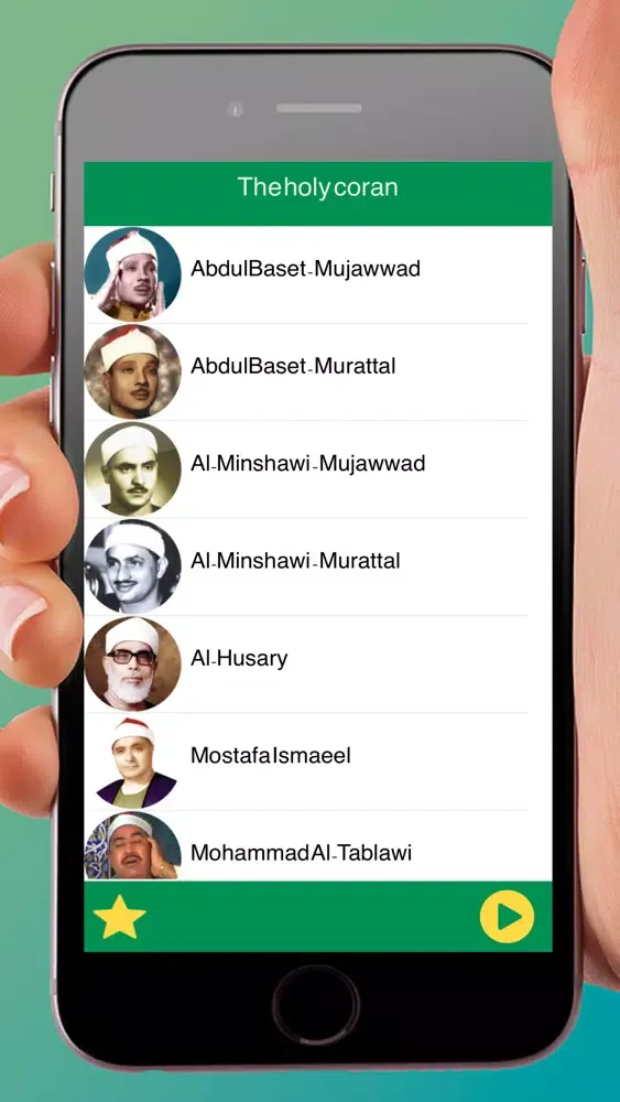 The holy Quran - Premium Screenshots