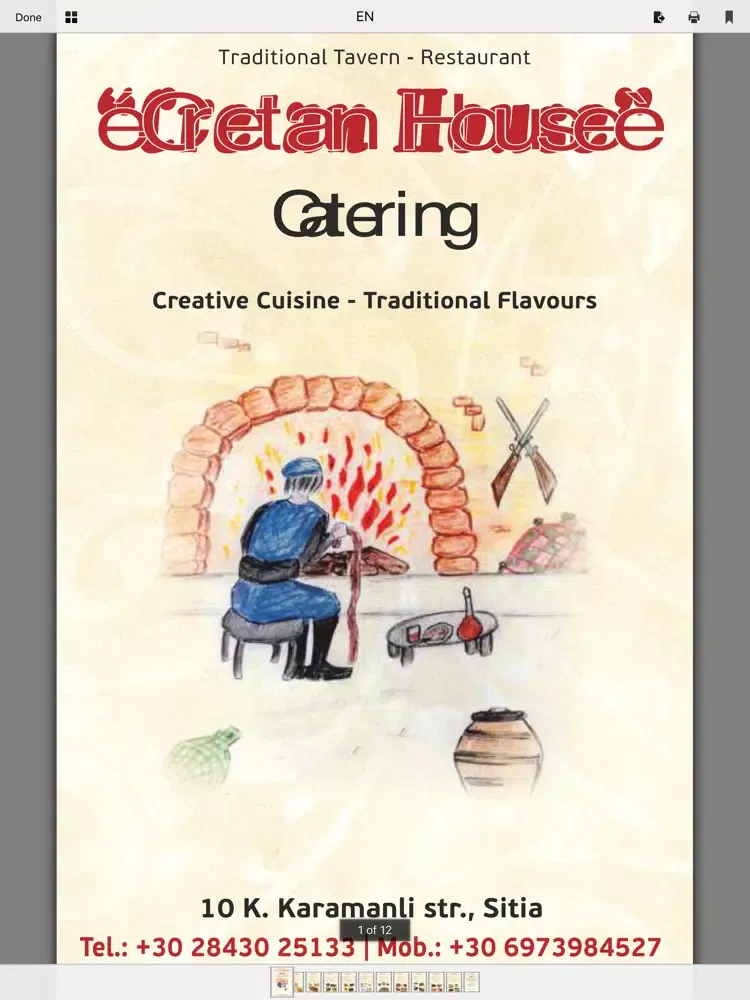 Cretan House Catering iPad  স্ক্রিনশট