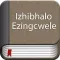 Xhosa Bible