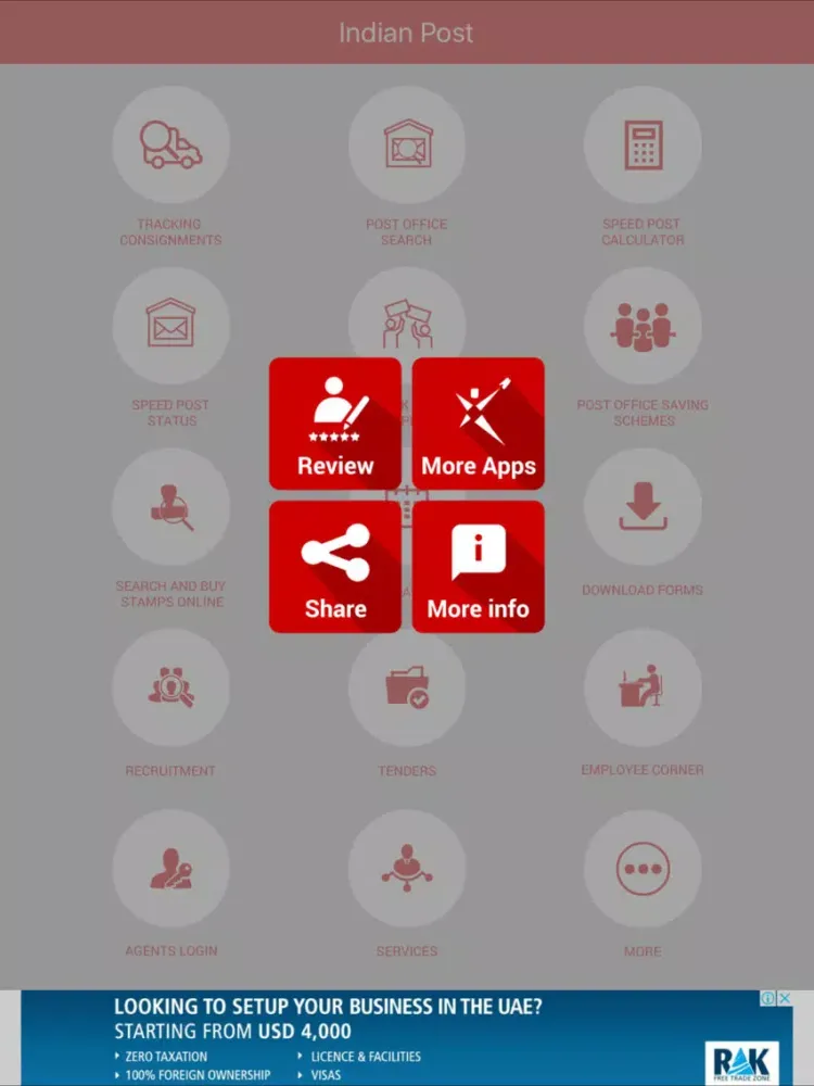 ภาพหน้าจอของ Indian Post iPad 