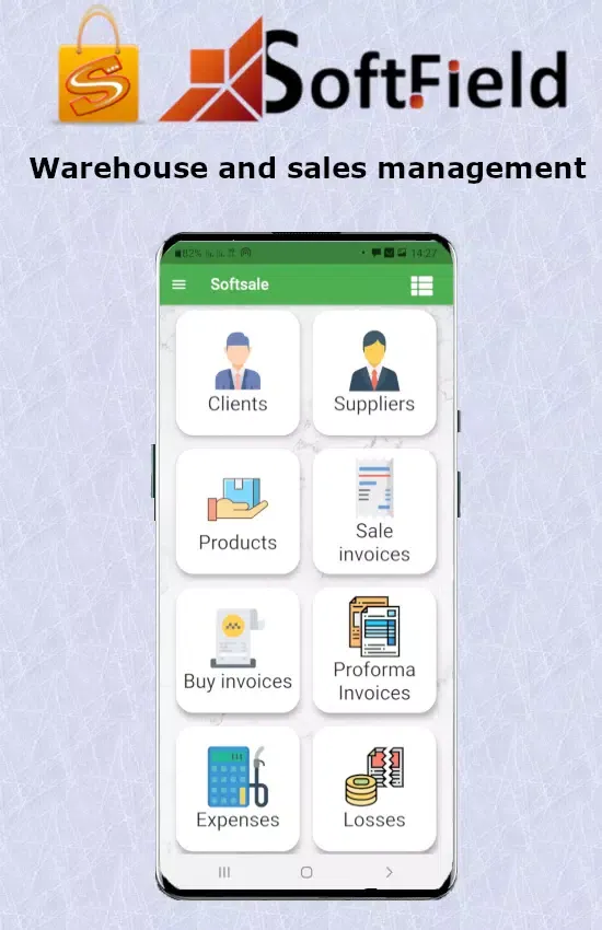 Softsale Screenshots