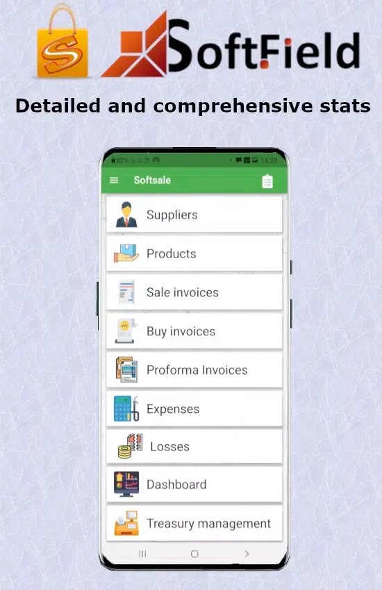 Softsale Screenshots