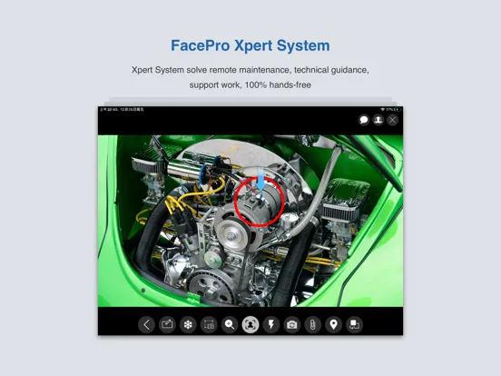 FacePro Xpert System iPad  Screenshots
