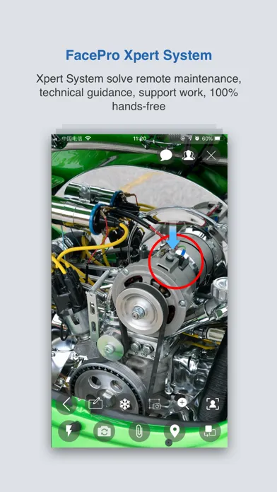 FacePro Xpert System Screenshots