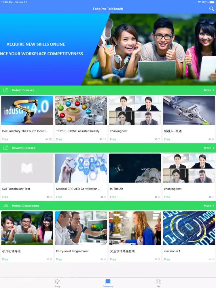 FacePro Teleteach iPad  스크린샷
