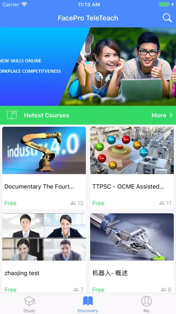 FacePro Teleteach 스크린샷