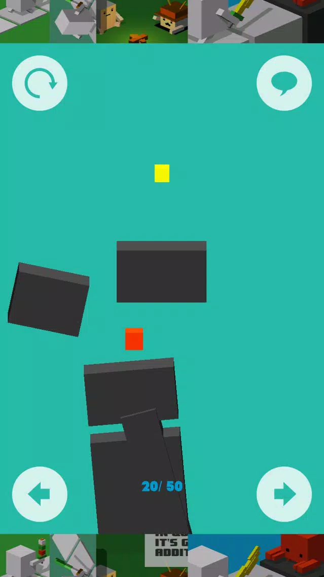 صور Cube Deliver