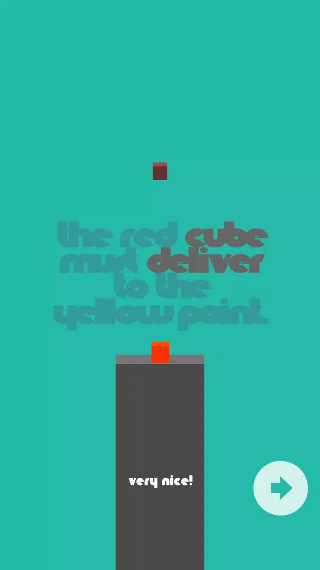صور Cube Deliver
