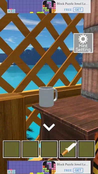 Escape from Beach Cottage स्क्रीनशॉट
