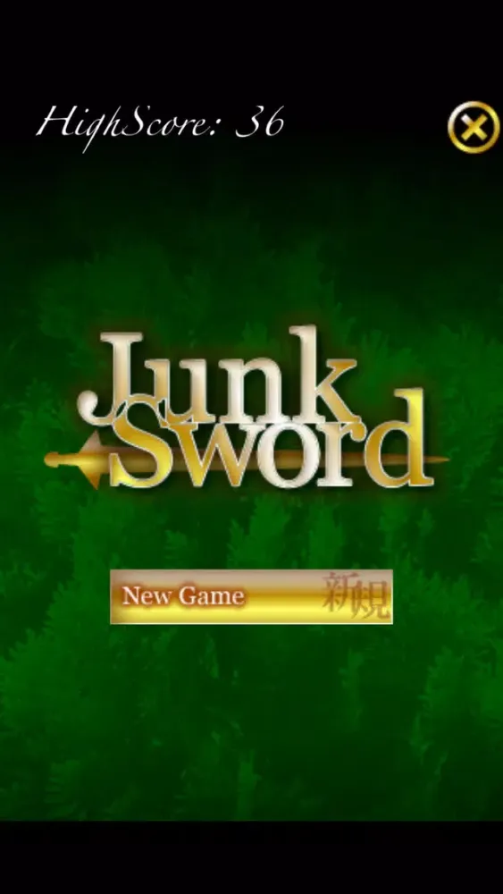 Capturas de pantalla de JunkSword