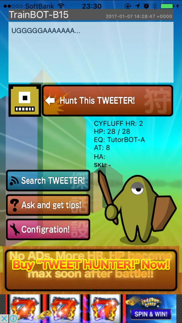 Ảnh chụp màn hình của TWEET HUNTER! Lite
