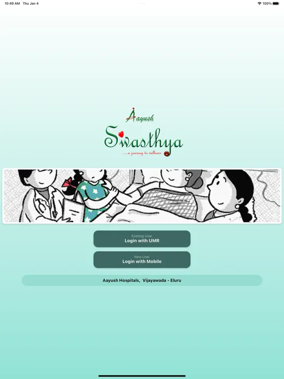 Aayush Swasthya iPad  Ekran Görüntüleri