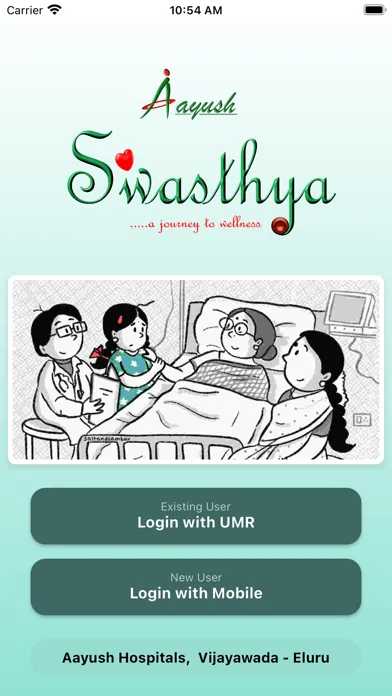 Aayush Swasthya Ekran Görüntüleri