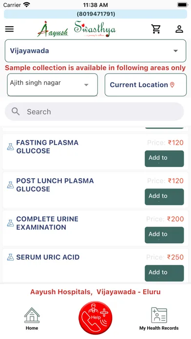 Aayush Swasthya Ekran Görüntüleri