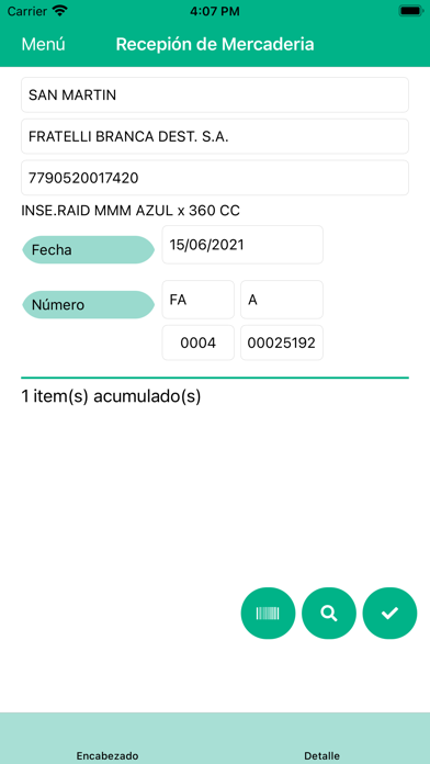 SIGA MOBILE 스크린샷