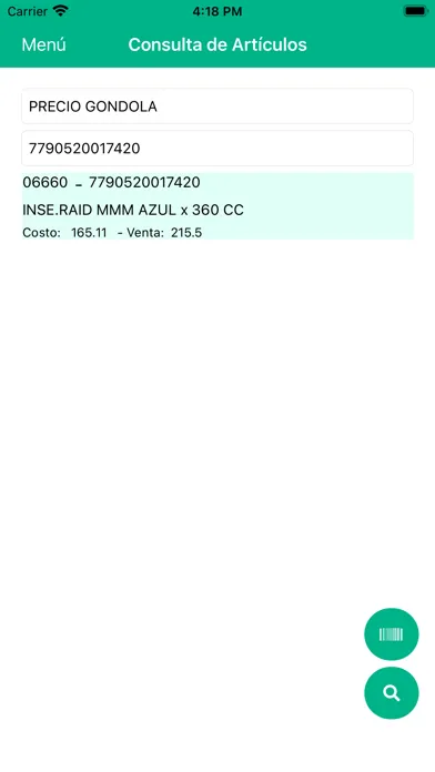 SIGA MOBILE স্ক্রিনশট