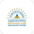 JAMIA MANARUT TAWHEED