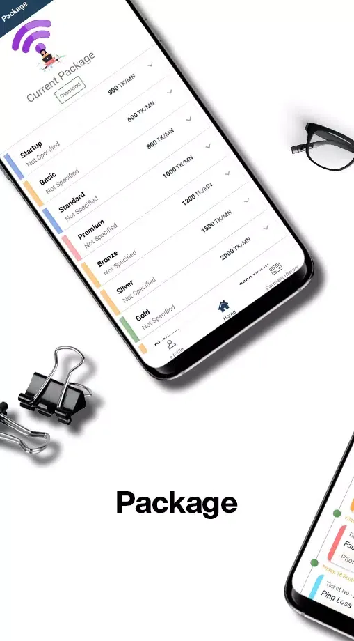 Sony Internet應用截圖