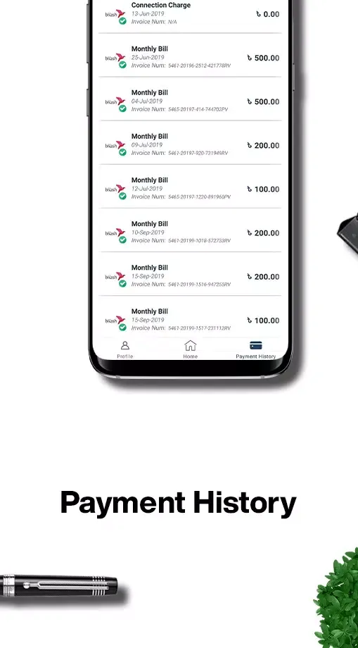 Sony Internet應用截圖