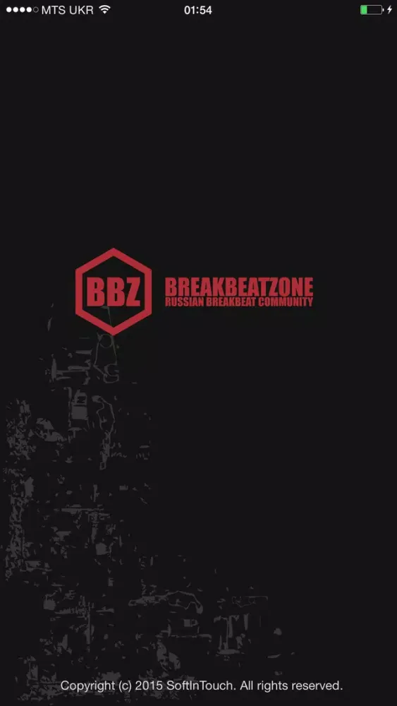 BBZ Radio Station应用截图