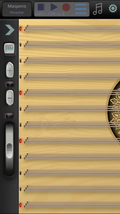 QANUN سکرین شاٹس