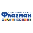 Флагман Флагман