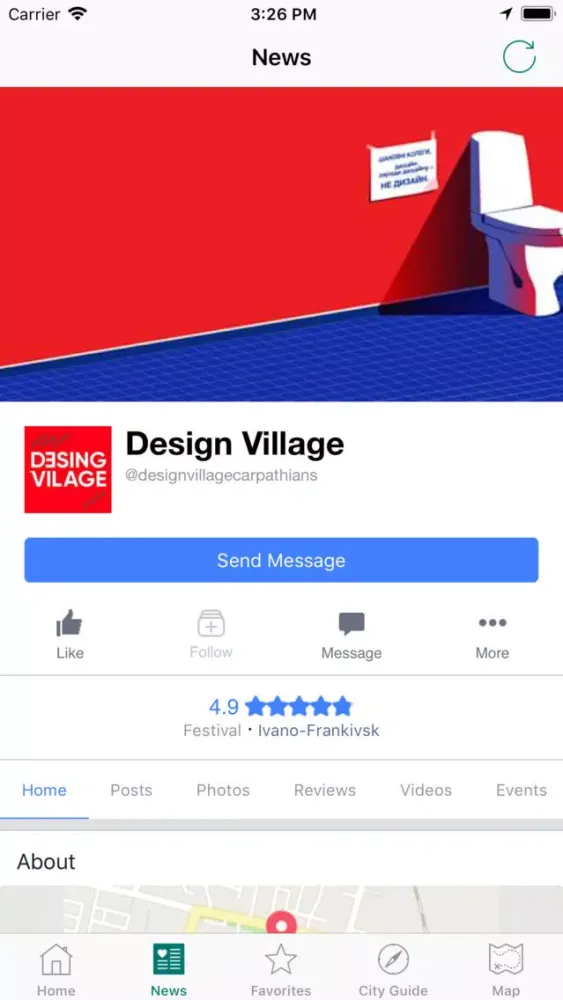 Ảnh chụp màn hình của Design Village