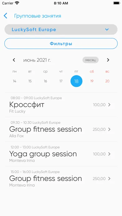 تصاویر Rio Fitness