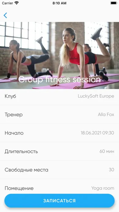 تصاویر Rio Fitness