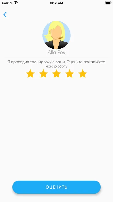 تصاویر Rio Fitness