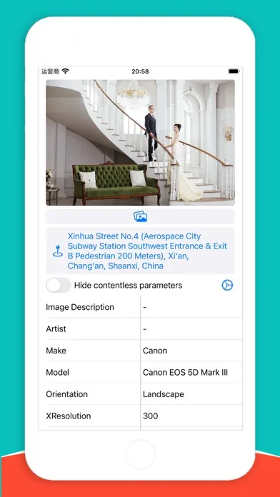 ภาพหน้าจอของ Photo Exif Data Viewer