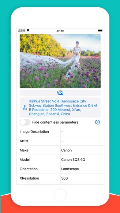ภาพหน้าจอของ Photo Exif Data Viewer