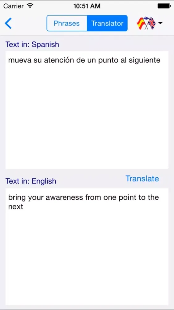 English-Spanish Yoga Translator (Offline) Screenshots
