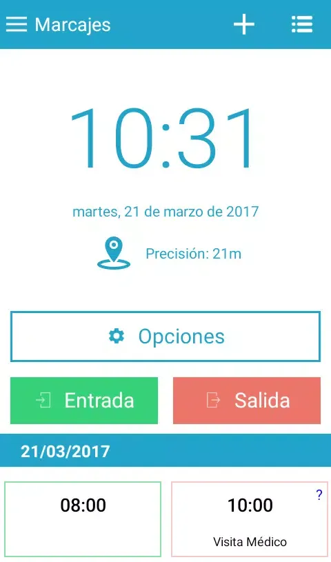 صور Tempo Mobile