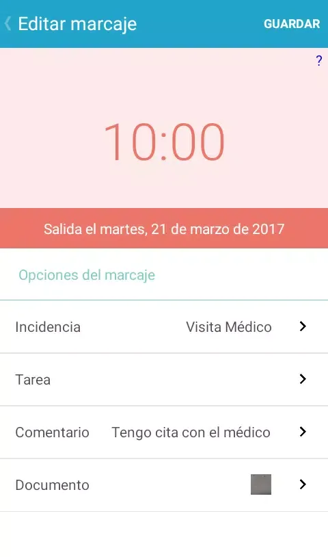 صور Tempo Mobile