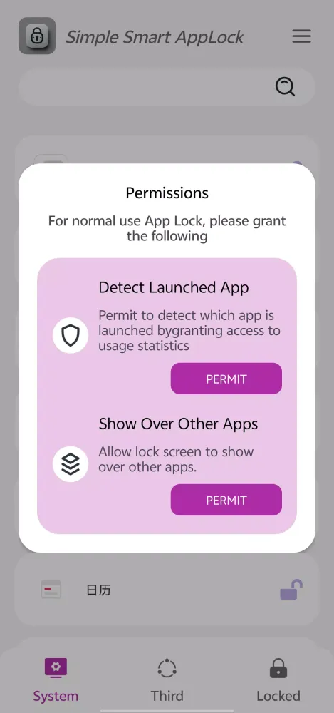Capturas de tela do Simple Smart AppLock