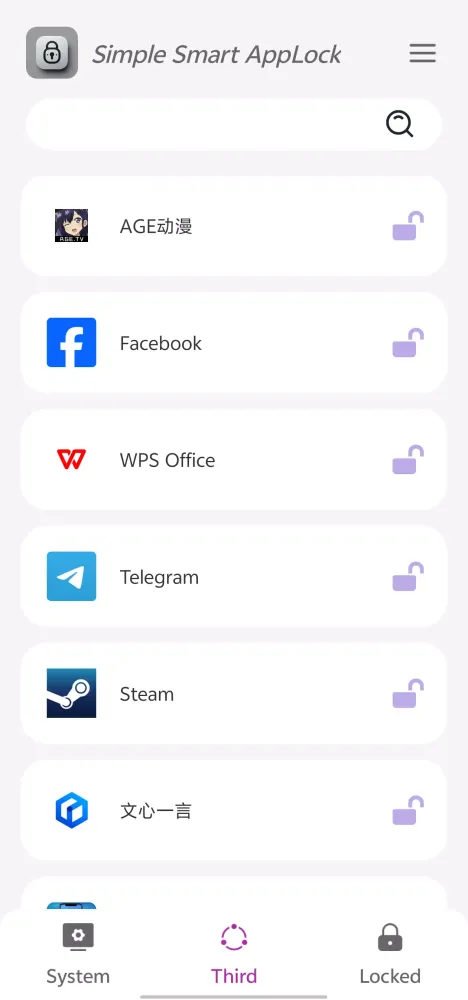 Capturas de tela do Simple Smart AppLock